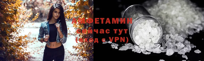 darknet Telegram  Октябрьский  Amphetamine 97% 